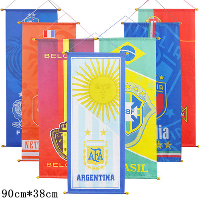 包邮2022卡塔尔世界杯足球装饰