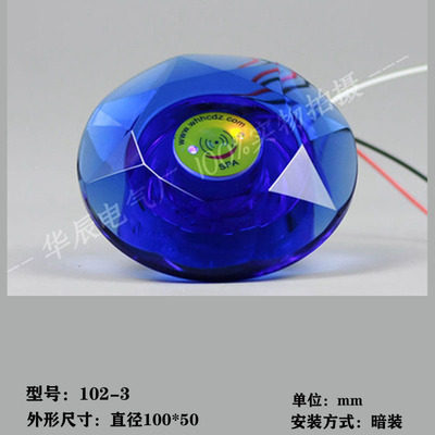 红外感应头触摸开关延时控制器