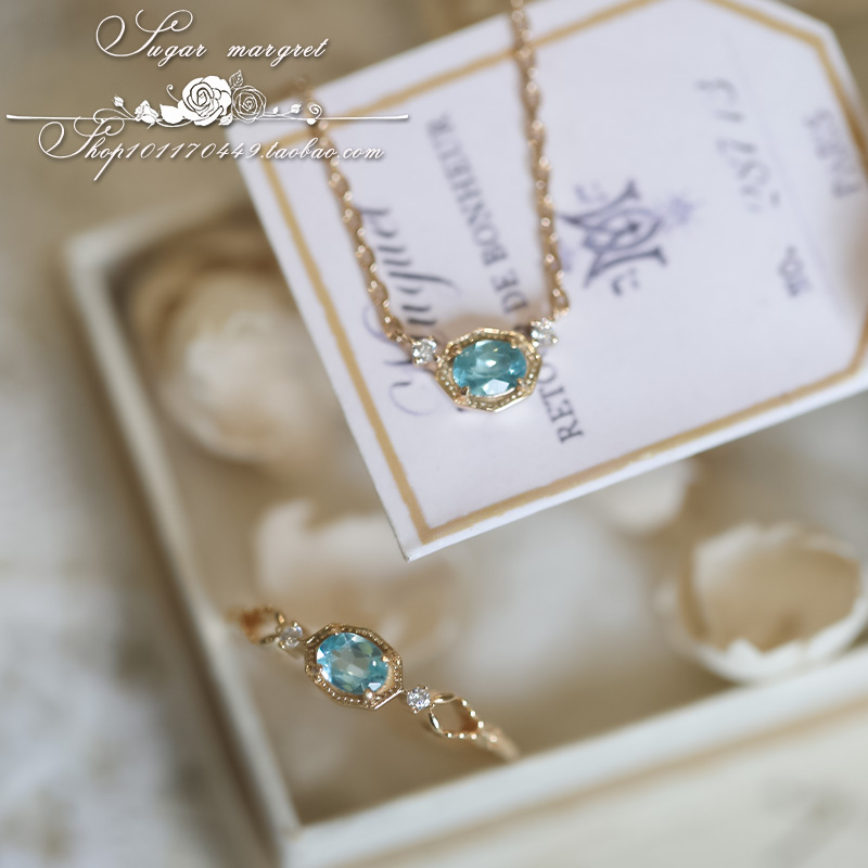 磷灰石戒指925纯银帕拉伊巴色女