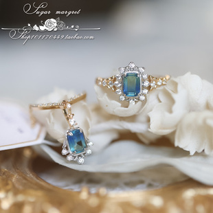 Superior 苏必利尔湖 精致奢华金银双色渐变仿蓝宝 925银戒指项链