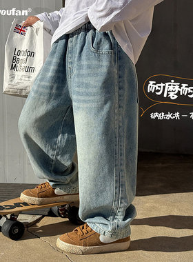 童装男童休闲裤子2026春季新款儿童洋气牛仔裤大童春秋帅气长裤潮