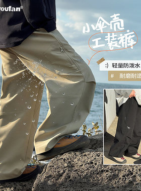 童装男童户外工装裤2026春秋新款儿童休闲直筒裤子大童春季长裤潮