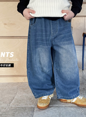 童酷2026男童春季新款韩版磨白中小童休闲裤百搭宽松儿童牛仔裤潮