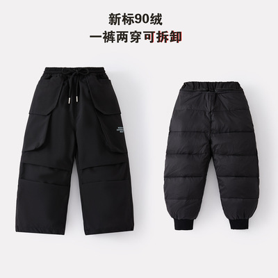 棉小铺男童羽绒裤儿童2025冬季新款内胆可拆卸白鸭绒保暖童装长裤