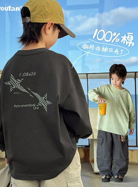 童装男童纯棉印花长袖2026春季新款儿童T恤上衣大童春装休闲衣服