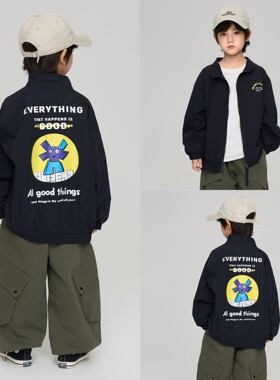 2026春季童装新款男童帅气立领夹克开衫中大儿童时尚印花拉链外套