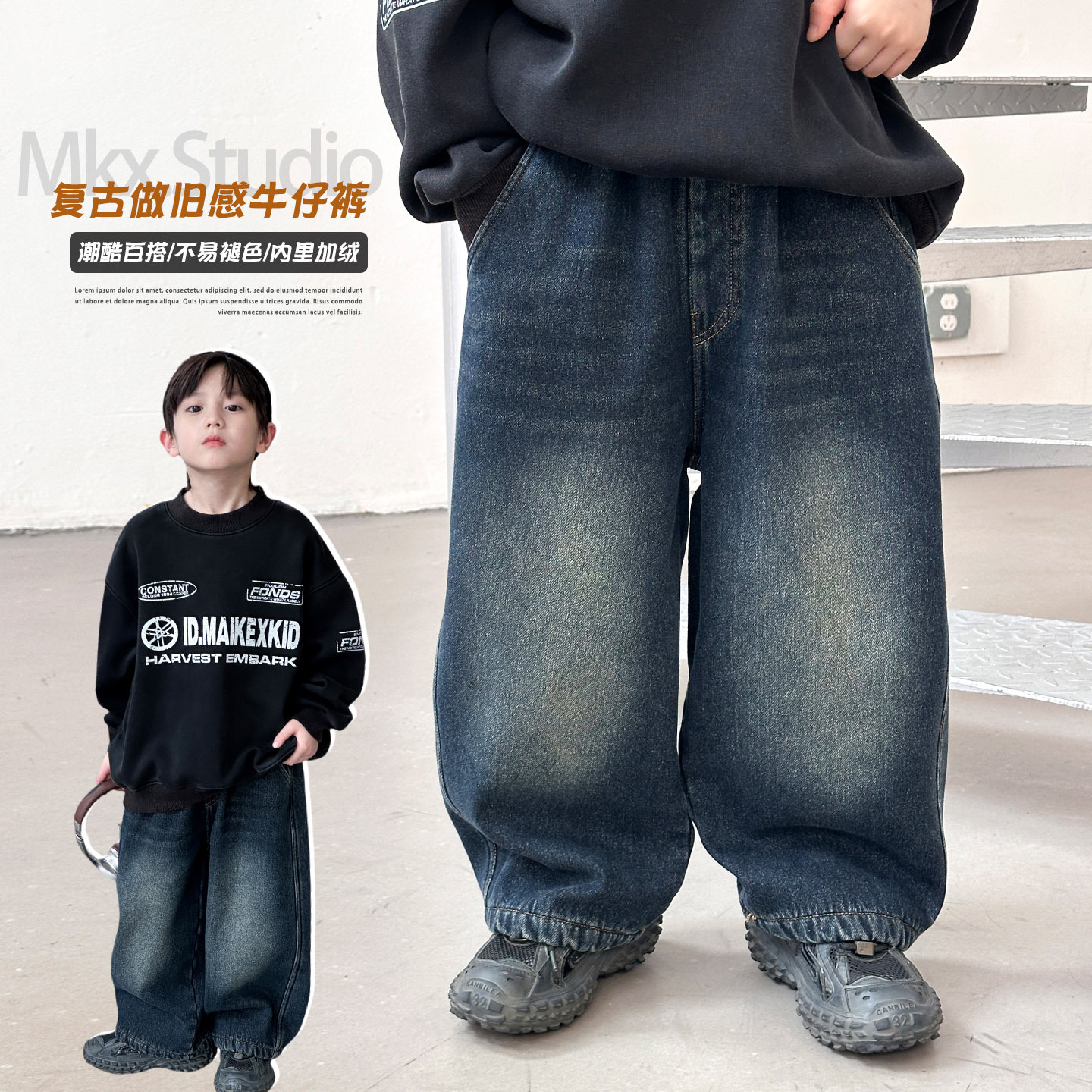 男童加绒裤子儿童牛仔裤秋冬款2025冬季童装中大童小男孩休闲裤潮