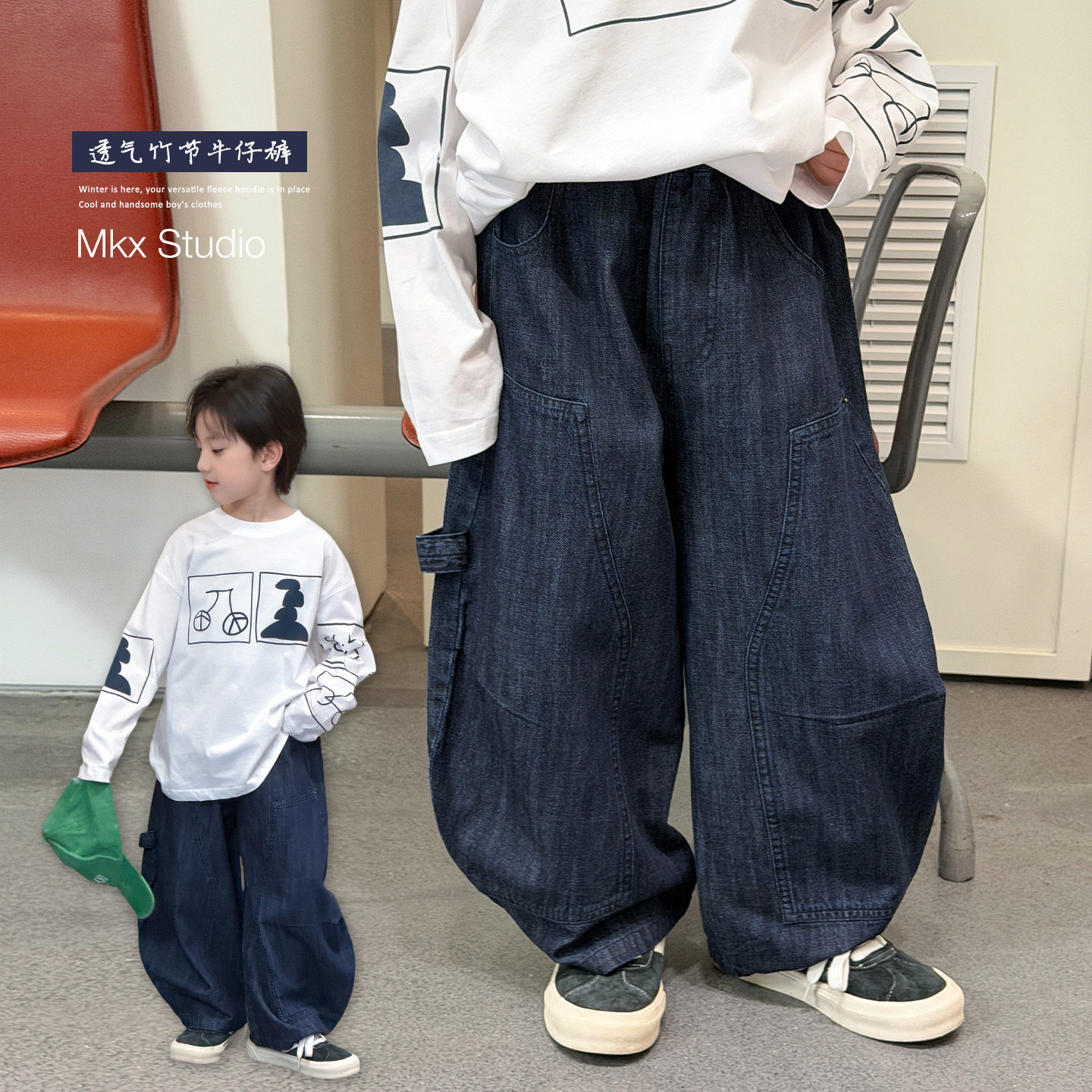 男童牛仔裤儿童裤子2026春秋季新款中大童春装洋气男孩宽松休闲裤,童装/婴儿装/亲子装,儿童牛仔裤,淘宝优惠券,粉丝福利购,淘宝优惠卷