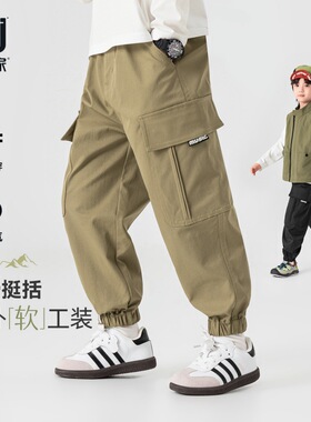 多多家男童工装裤春装2026春秋季新款儿童中大童洋气简约休闲裤子