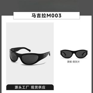 MM003马吉拉联名GM墨镜女千禧Y2K发箍太阳镜BC2121板材范丞辰同款