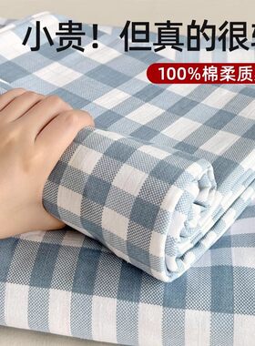 古旭一次性床单被罩枕套全棉加厚四件套酒店纯棉旅行床上用品隔脏