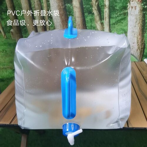 10L大容量食品级车载便携PVC户外带龙头折叠水袋跨境批发