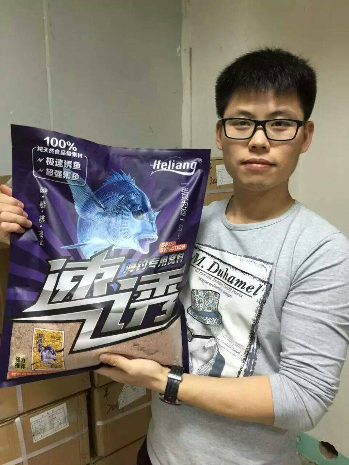 何亮速诱窝料 矶钓粉窝粉 排钓矶钓窝料 立鱼腊鱼打窝饵钓友会,户外/登山/野营/旅行用品,活饵/谷麦饵等饵料,淘宝优惠券,粉丝福利购,淘宝优惠卷