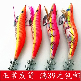 丑女人木虾鱿鱼钩 尾部腹部夜光 尤鱼钩 乌贼墨木虾 响珠仿真饵