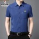 薄款 男夏季 半截袖 中年大码 纯色衬衣 啄木鸟棉麻短袖 纯棉爸爸装 衬衫