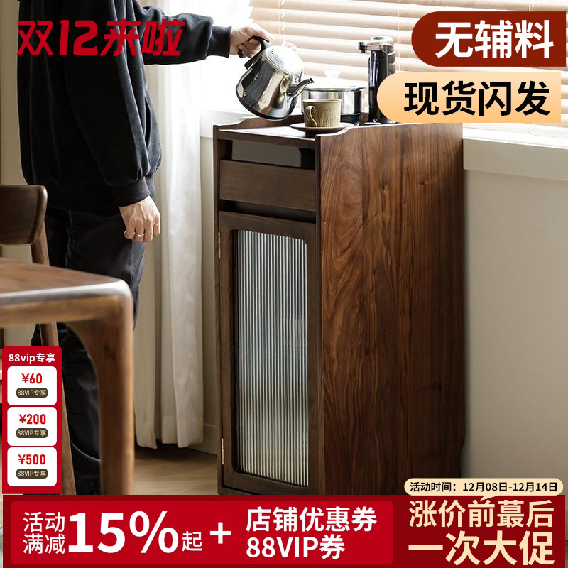 实木黑胡桃靠墙一体收纳柜北美