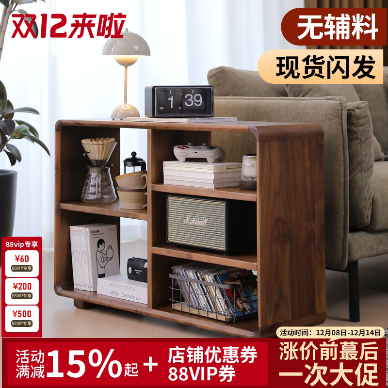 北欧现代简约小书架储物架