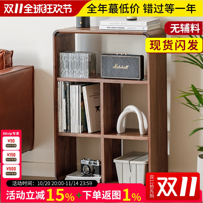 置物架落地展示柜实木北美