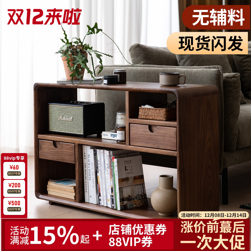 北美黑胡桃木原木整装无辅料