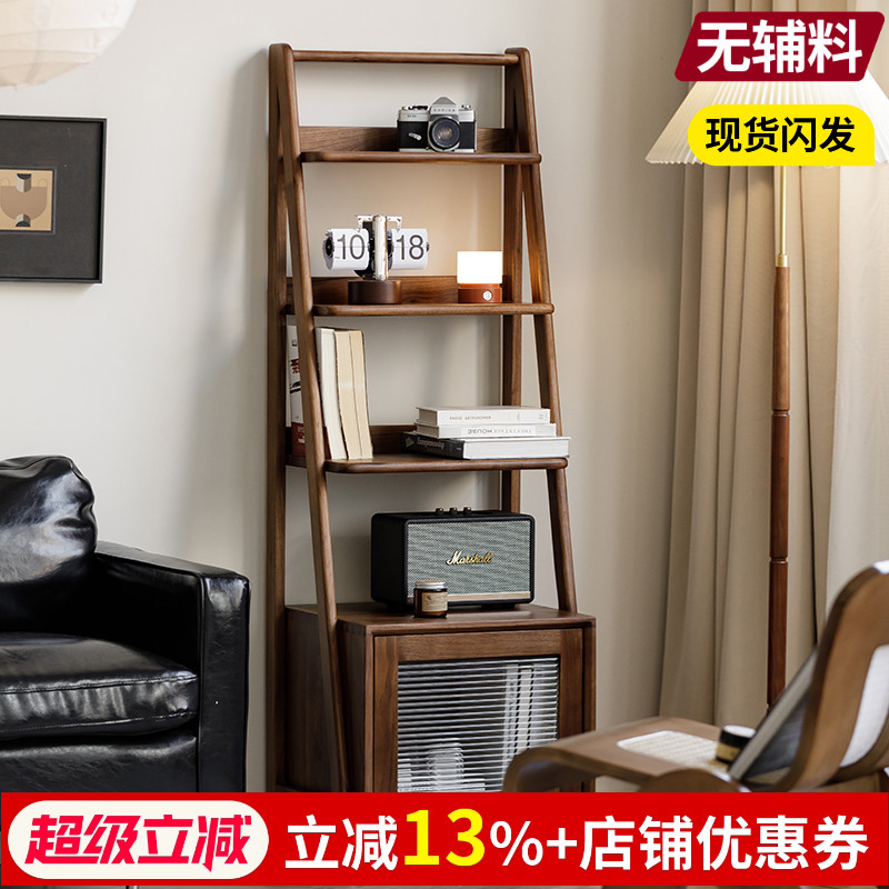 梦天然多功能北美黑胡桃书柜