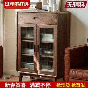 梦天然|北美黑胡桃实木餐边柜电视边柜立柜厨房碗柜客厅储物柜