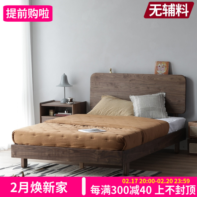 梦天然|北美黑胡桃木实木床北欧网红全实木双人床儿童床卧室原木