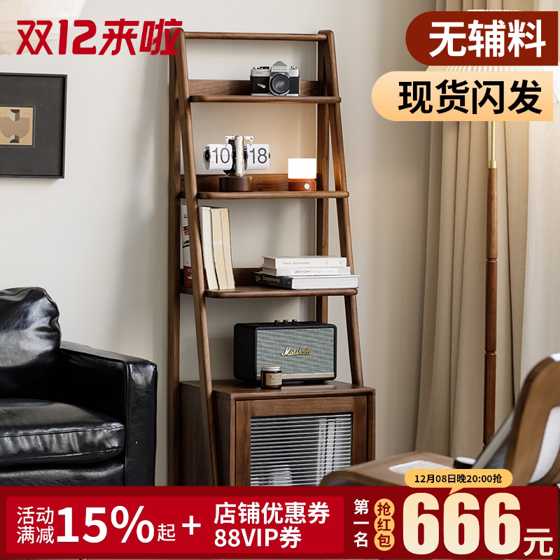 梦天然多功能北美黑胡桃书柜