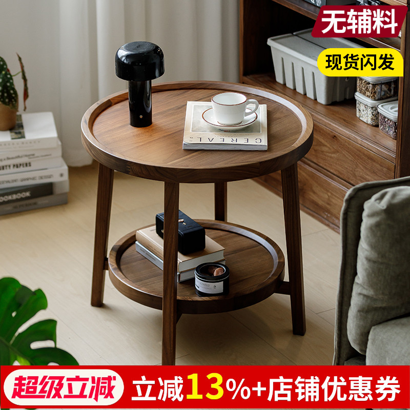 100%北美黑胡桃木原木边几