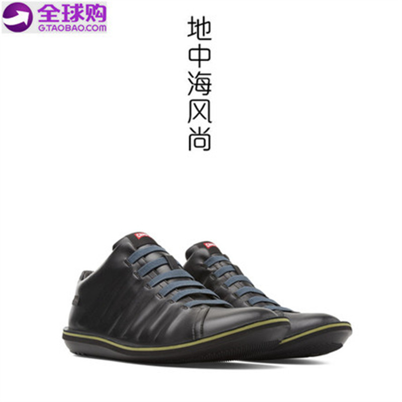 国内现货CAMPER看步男鞋秋时尚舒适超轻盈运动皮鞋男 K300005-009