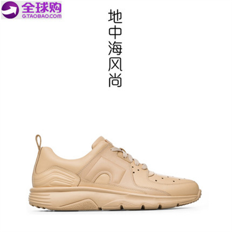现货camper看步女鞋正品 女士运动休闲皮鞋 DRIFT K200414-001