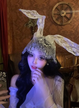 白色蕾丝兔耳朵发箍女2025年网红主播头饰性感兔女郎面纱发饰头箍