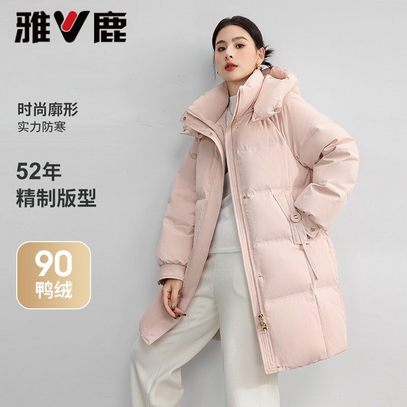 雅鹿连帽三防中长款女装羽绒服厚