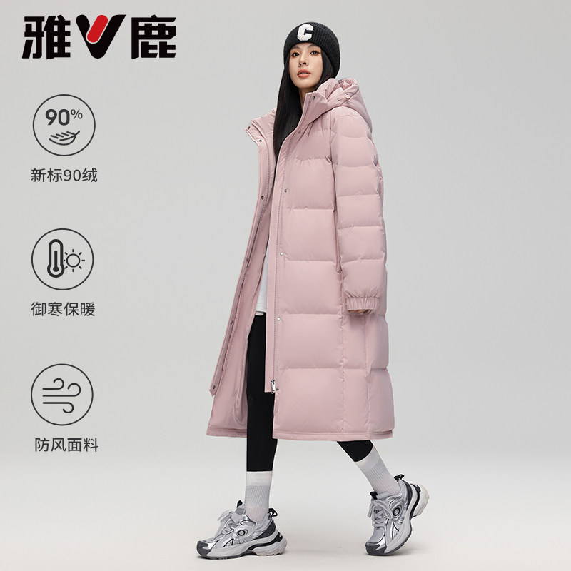 蓄热羽绒服女冬中长款防风加厚