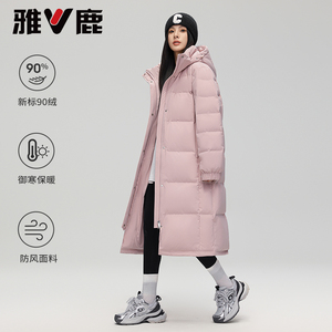 蓄热羽绒服女冬中长款防风加厚
