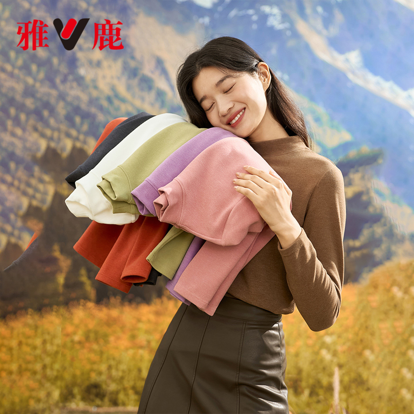 【德绒】雅鹿半高领加绒打底衫女2025新款男冬季内搭厚针织衫上衣