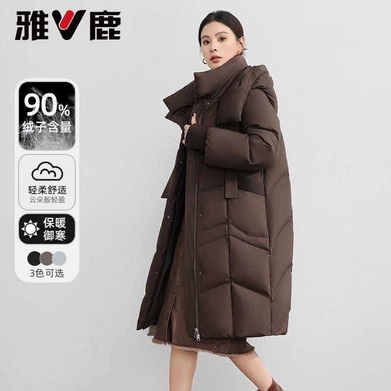 雅鹿长款女装羽绒服极寒加厚外套