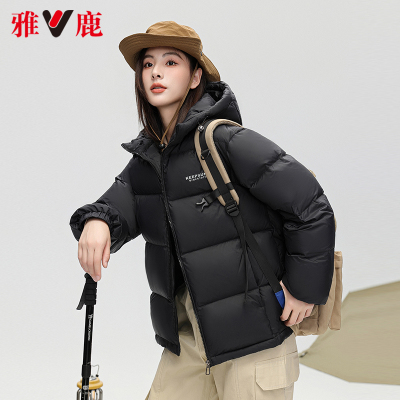 雅鹿短款三防免洗羽绒服面包服
