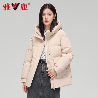 雅鹿短款羽绒服女士加厚宽松外套