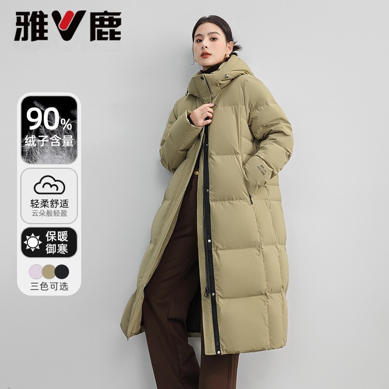 雅鹿正品女装外套可脱卸帽时尚过膝长款加厚保暖蓄热内里羽绒服女
