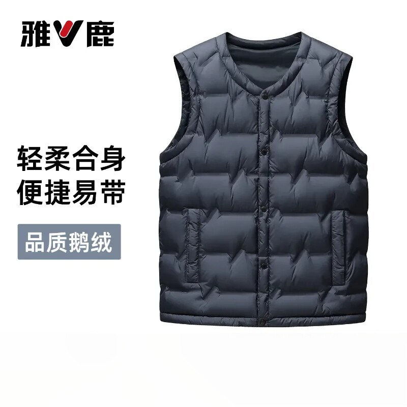 雅鹿男士羽绒马甲【鹅绒】2026冬季新款中老年爸爸内穿羽绒服背心