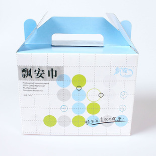 飘安堂 飘安巾 旅游压缩毛巾 纯棉吸水消毒出差居家旅行美容洗脸