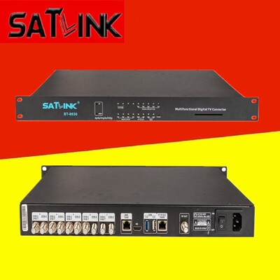 Satlink ST-8630数字电视调制器转换器5路信号输入DVB-T射频输出