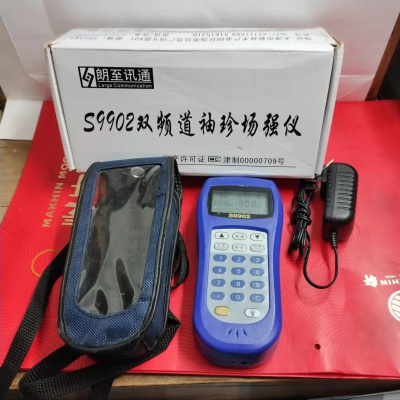 德力DS2002H朗至讯通S9902有线电视信号场强仪双频道手持式模拟仪