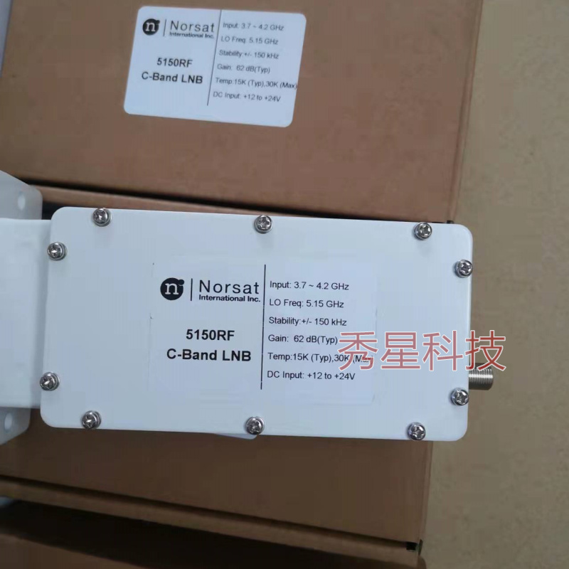 加拿大Norsat诺赛特5150RF 5250 3120 3200F锁相环低噪C波降频器