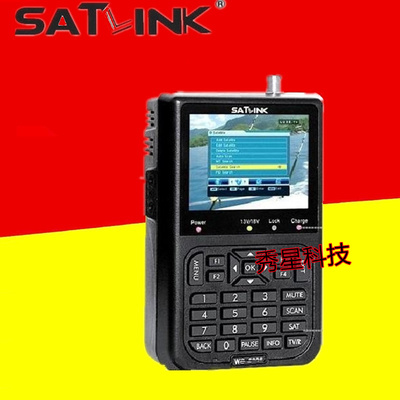 SATLINK WS-6906寻星仪标清电视调星测试器接收DVB-S信号出口全球