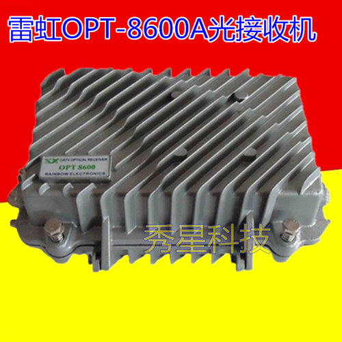 雷虹OPT-860A野外型光接收机有线电视前端机房光纤光端机工程器