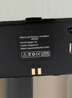 SATLINK WS-6980 寻星仪原装配套电池 Original Battery 7.4V