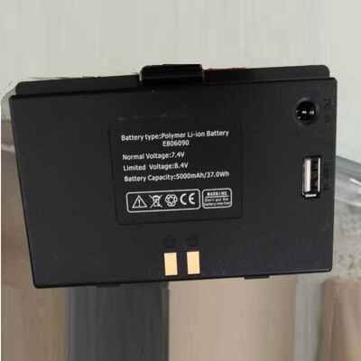 SATLINK WS-6980 寻星仪原装配套电池 Original Battery 7.4V