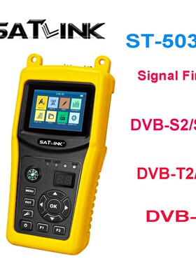 SATLINK ST-5032 DVB-S2 DVB-T2/T DVB-C寻星仪调星仪satlink5032