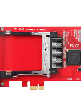 TBS6900 DVB网络双CI插槽PCIe电视卡TBS-6900 CAM解码电脑接收卡